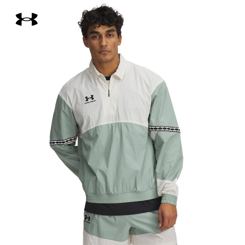 安德玛官方UA Challenger Drill男子足球运动外套1387923