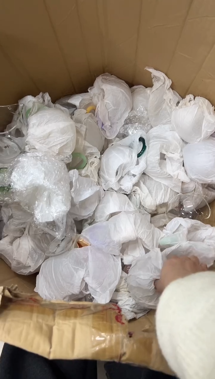 B861微瑕=====================