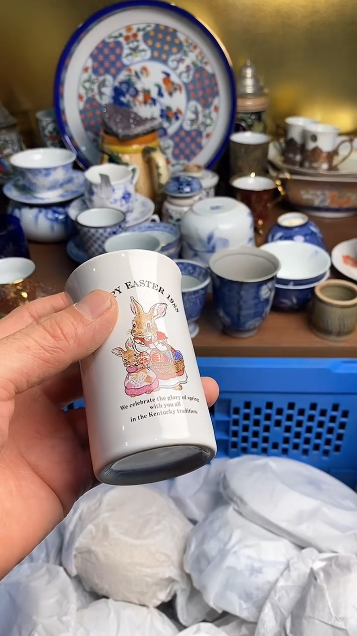 【闪购商品】瓷片666666666 575