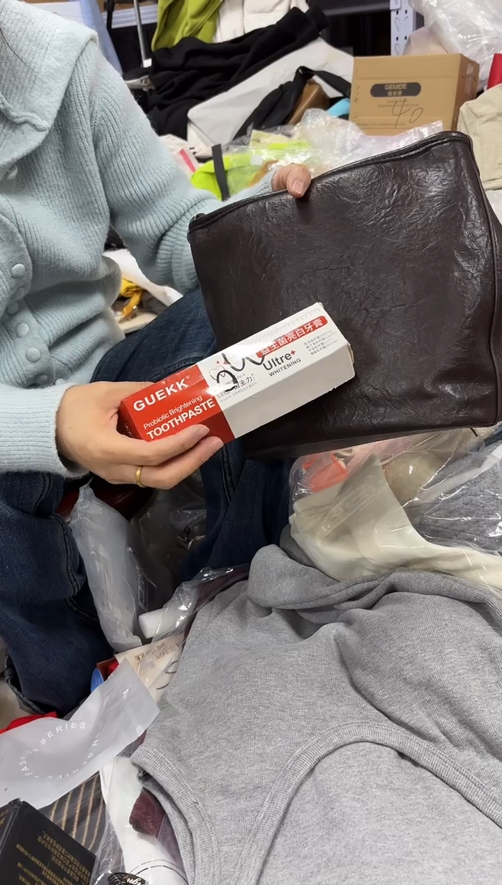 PU上车啦 宝宝们抓紧时间去下方链接拍吧gue牙膏发10个