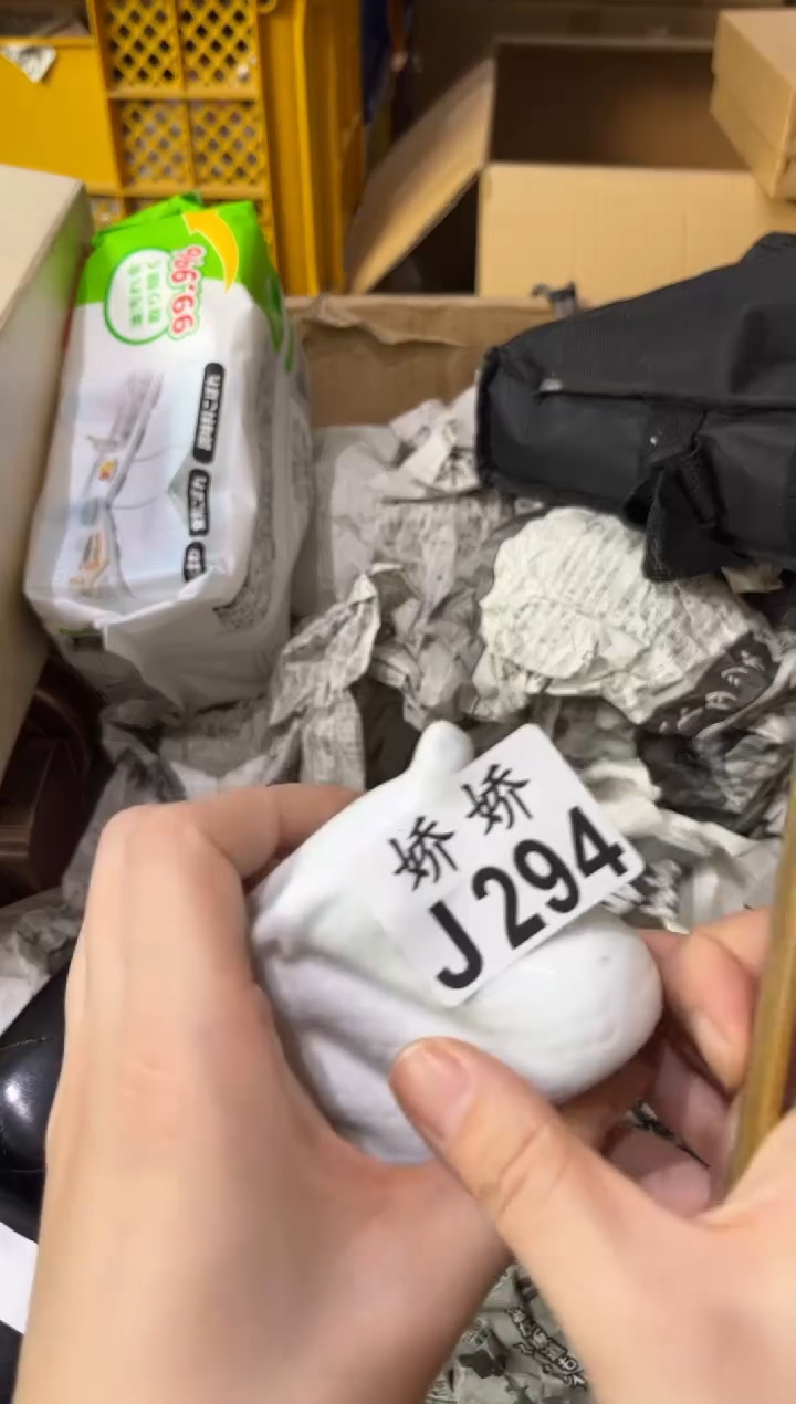 瓷蓝*睛294 蓝眼睛 蓝眼睛 蓝眼睛 蓝眼睛