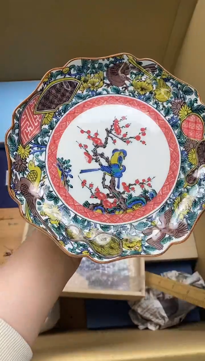 其他瓷片精美陶瓷甄选一单一付