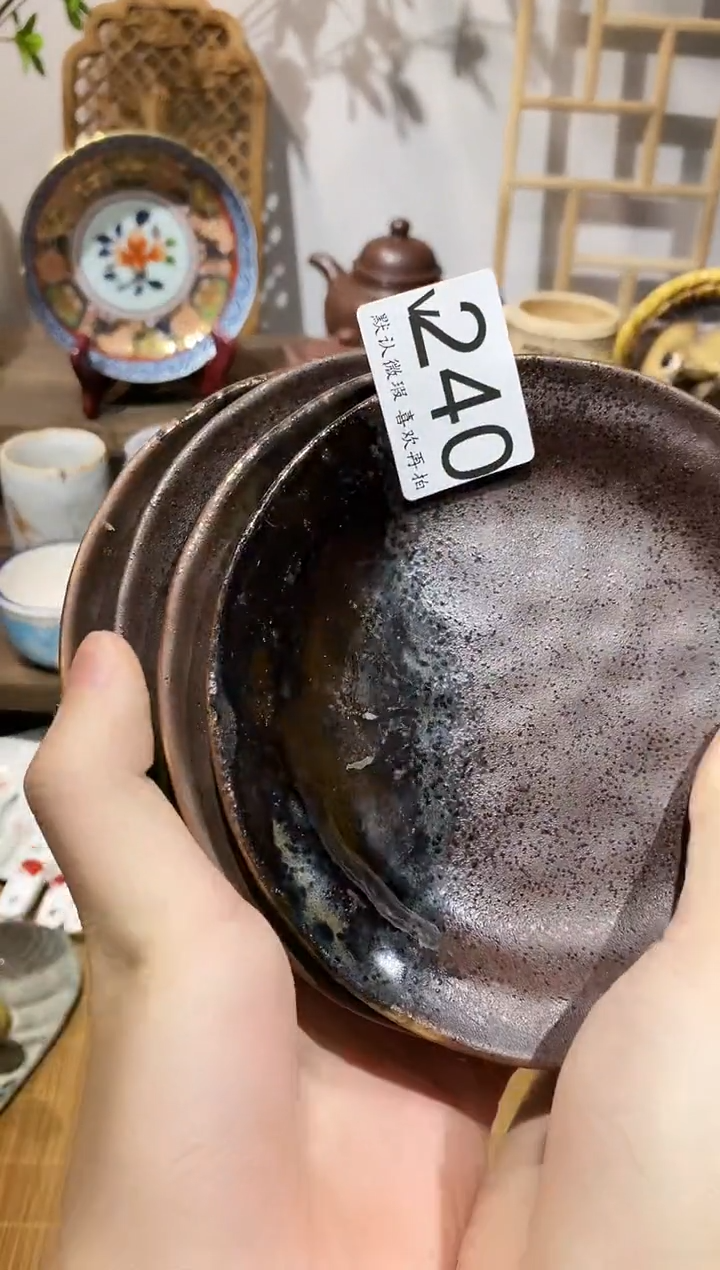 瓷片俗**雅闪购专用链接