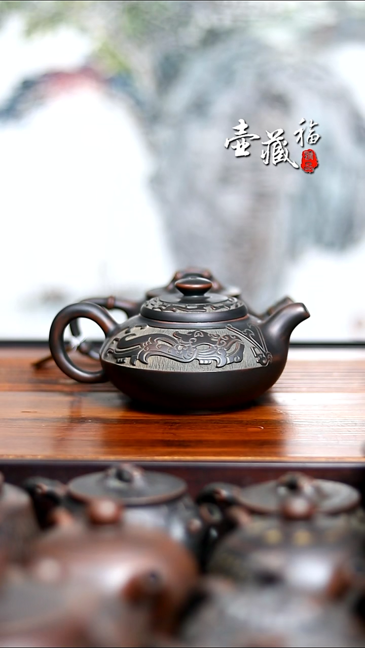 坭兴陶舒**好坭兴陶特价龙纹合欢