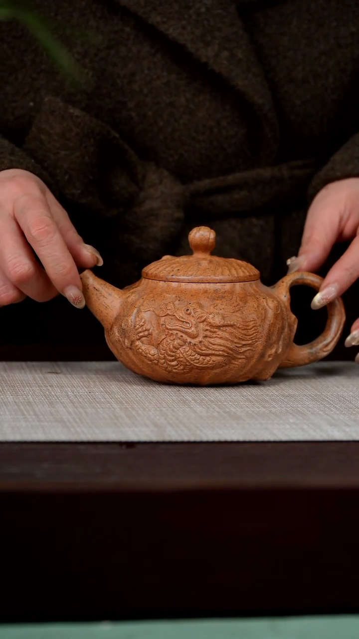 【闪购商品】宜兴原矿紫砂壶茶壶250C