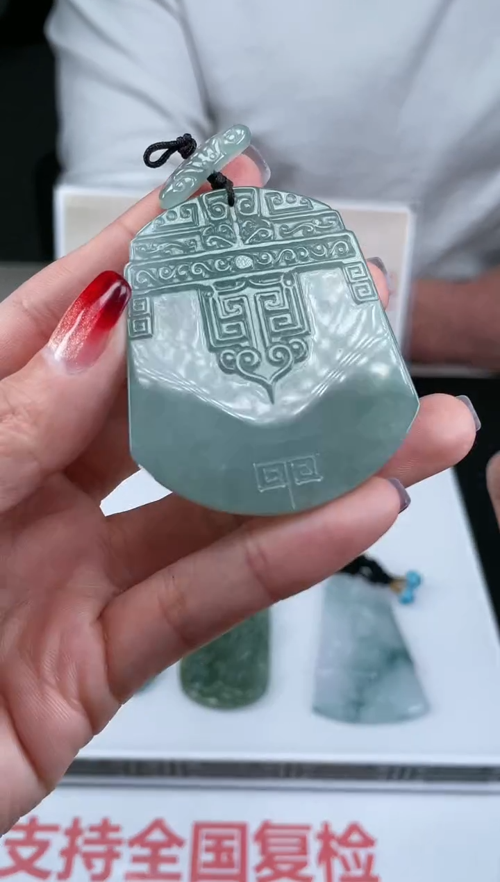 【闪购商品】定制翡翠未镶嵌不退不换CMH1件-A