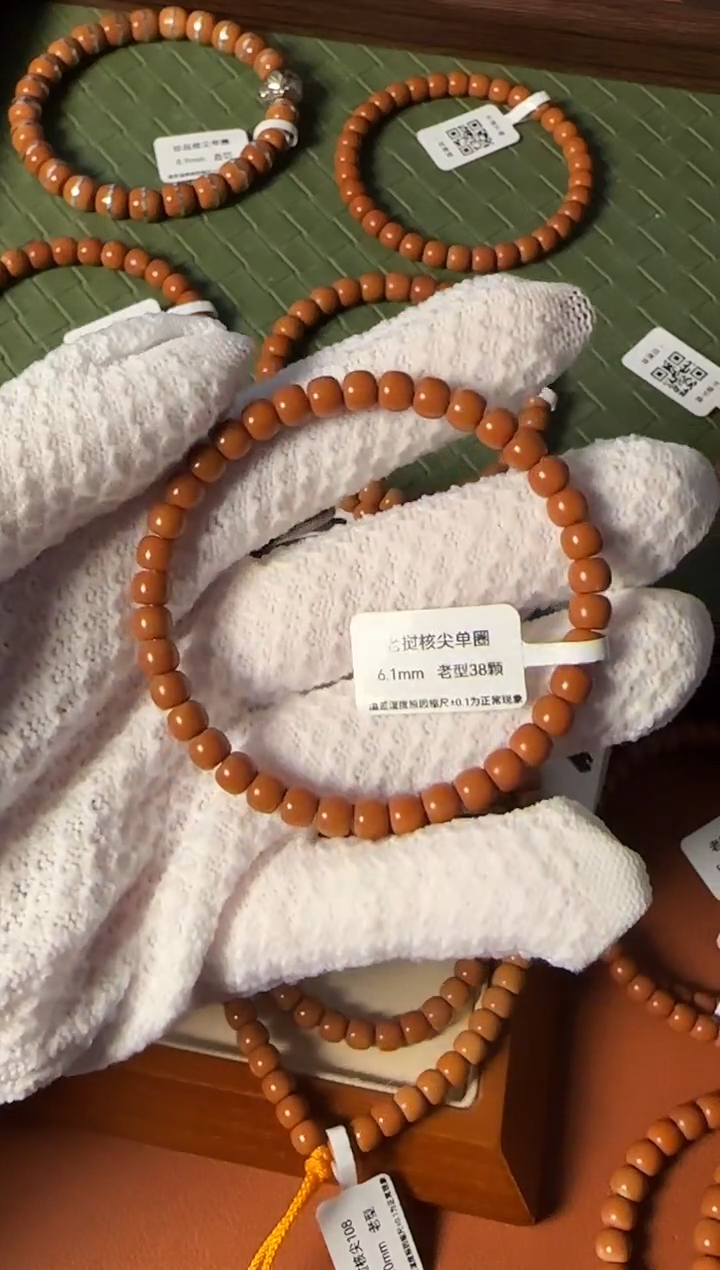 手串橄榄核【168核尖】6.1mm老挝核尖老型单圈 三花面无白 高油高密