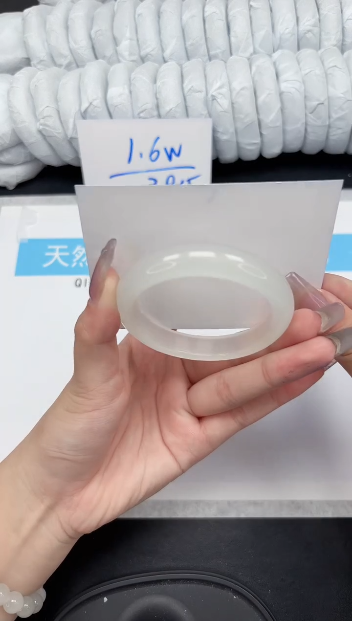 【闪购商品】石英质玉手镯未镶嵌128-52.5