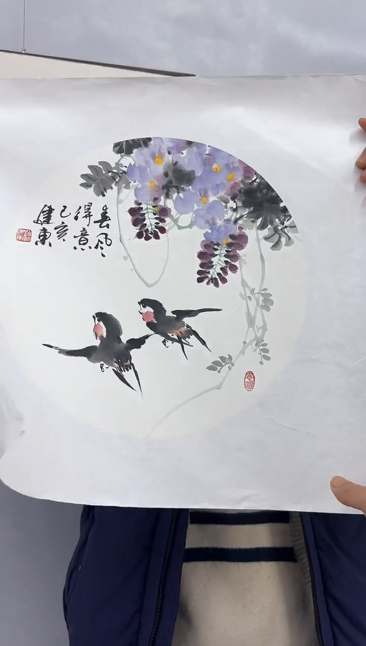 【闪购商品】纸本1丹姐全场福利价格