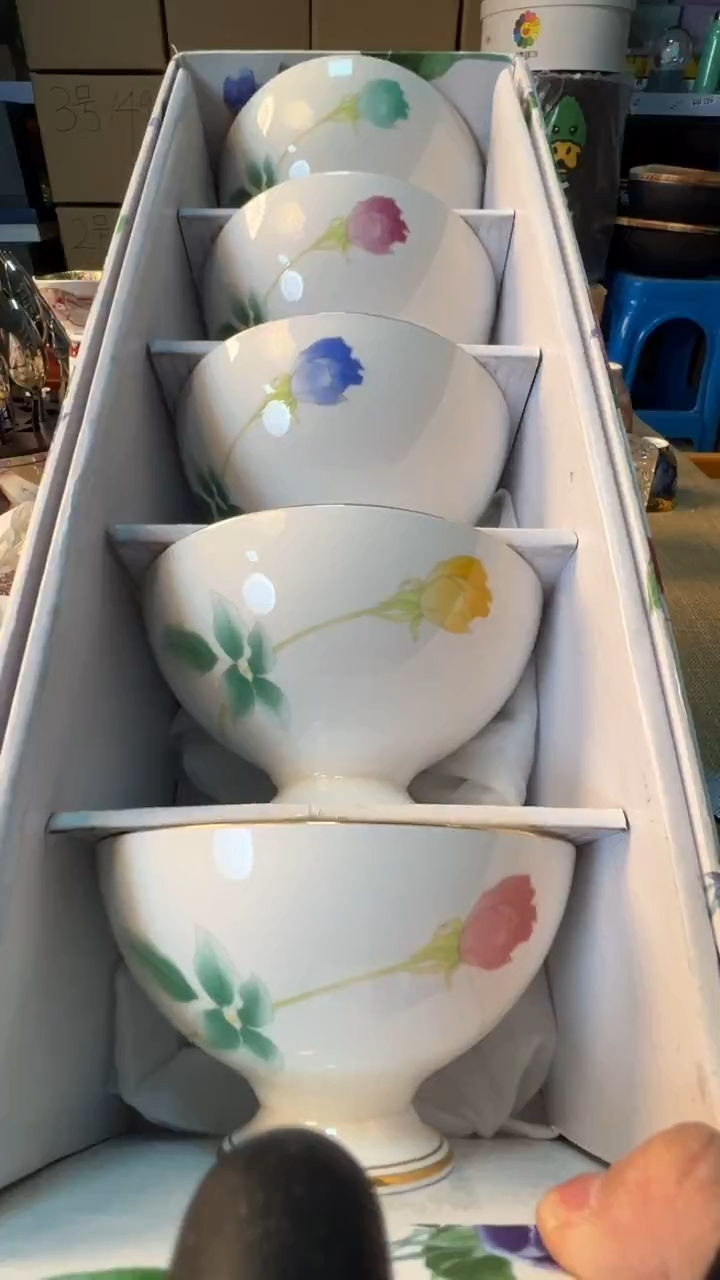 【闪购商品】瓷片启航瓷器精选