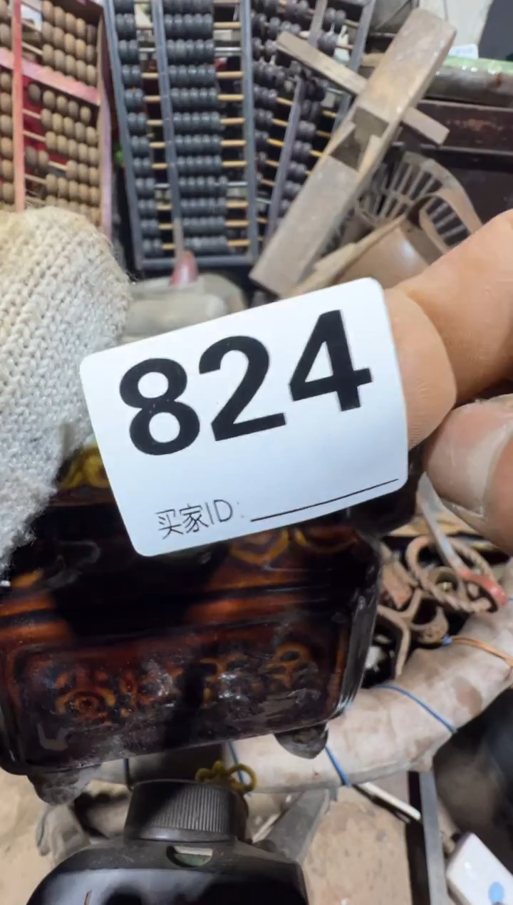 卍**卍08180老王直播间专属链接