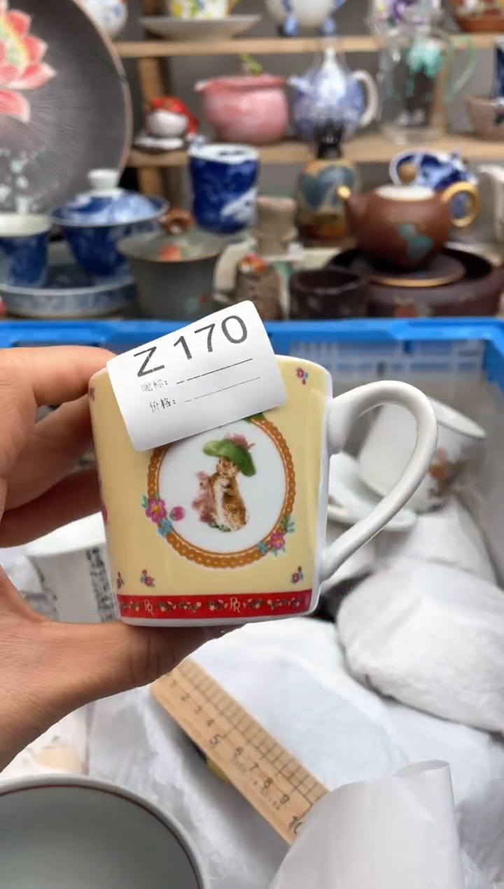【闪购商品】瓷片170默认微瑕，看清尺寸品相再拍