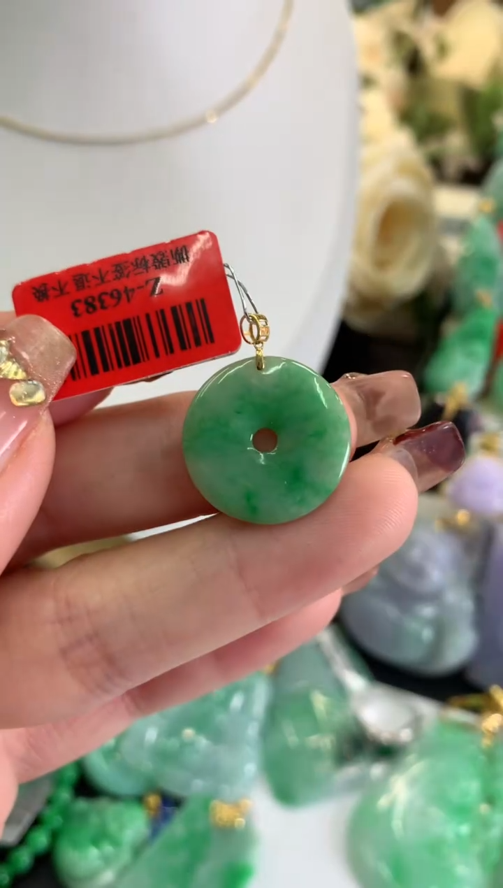【闪购商品】翡翠吊坠(不含链)18K金镶嵌挂件