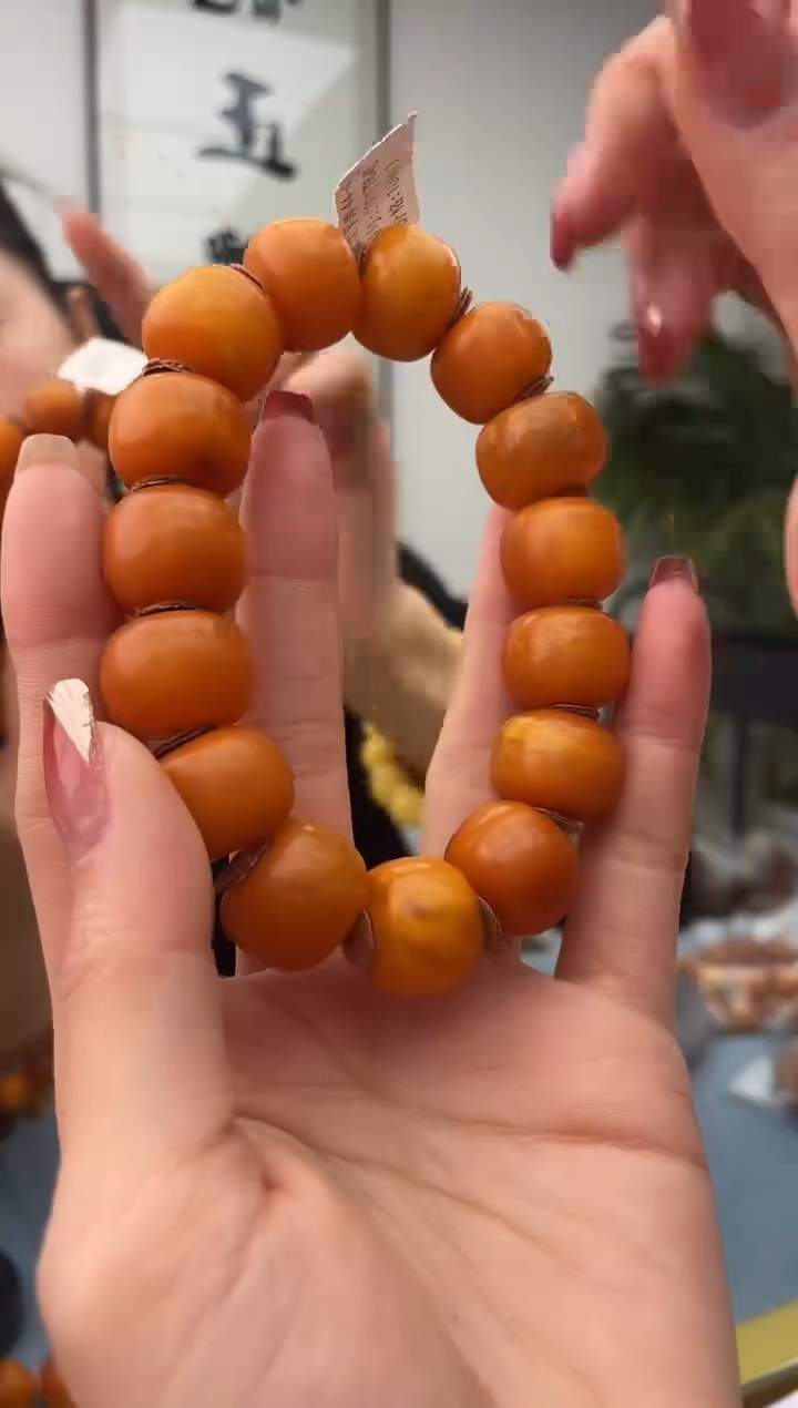 【闪购商品】蜜蜡珠宝奇石未镶嵌假一赔十，多样性发一件微瑕044