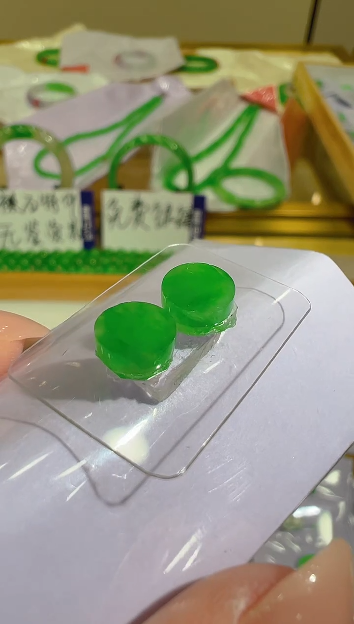 未镶嵌定制翡翠多样性团购发一件