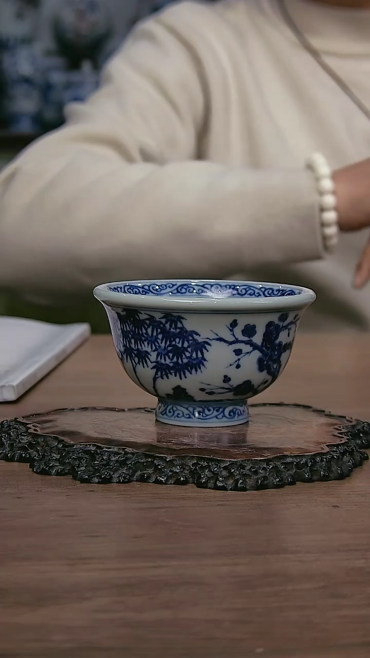 【闪购商品】040小王严选逸古堂青花岁寒三友画压手杯