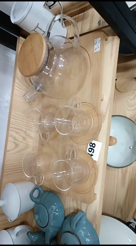 瓷498一壶四杯一托盘