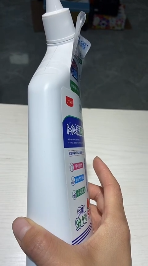 瓷片生活的本意是开心啊@@1