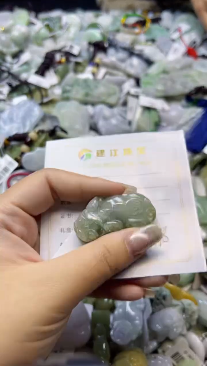 【闪购商品】翡翠颈饰未镶嵌00000478