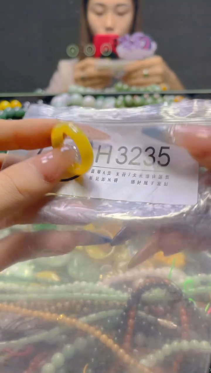 颈饰未镶嵌翡翠19/H/翡翠A货，一件也是批发价