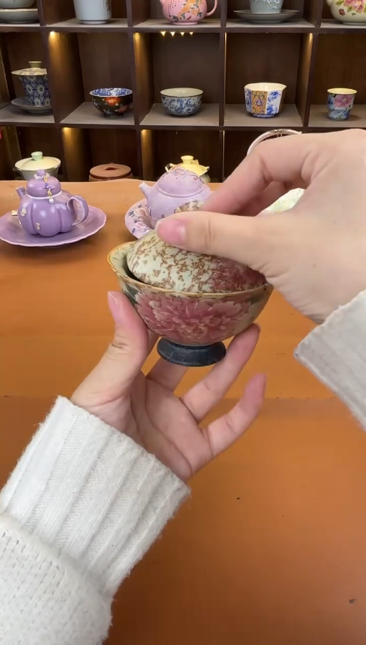 库存仅剩一单（不带礼盒）陶瓷