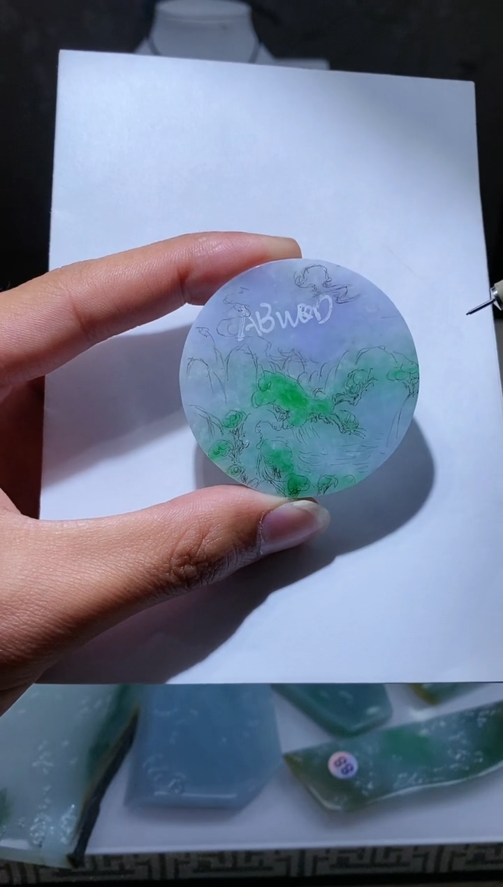 未镶嵌定制翡翠翡翠1217010