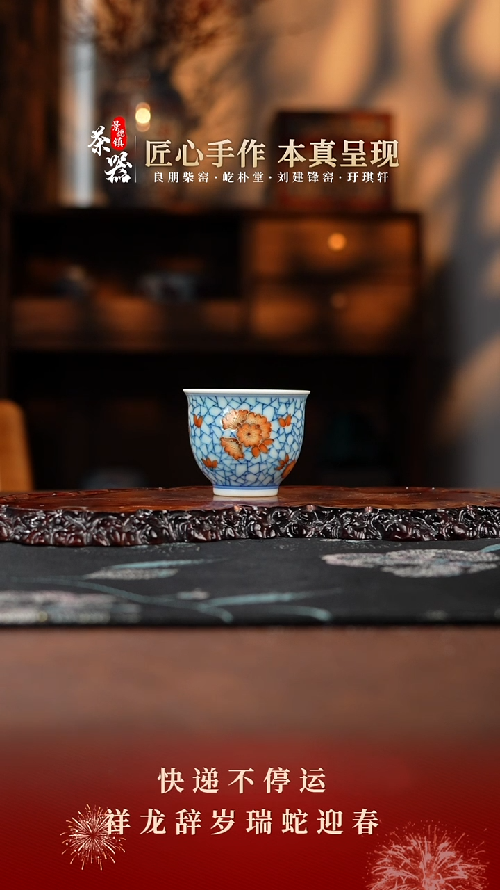 【闪购商品】玗琪轩买买买买买买买买买