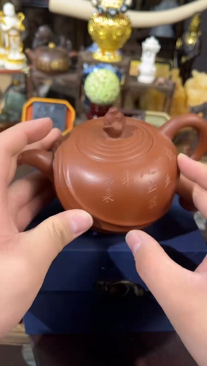 【闪购商品】紫砂茶壶瑞瑞瑞瑞瑞瑞瑞瑞