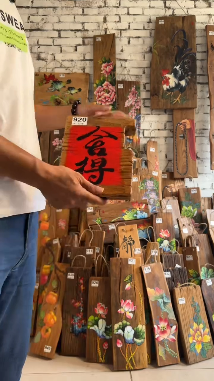 吊坠桃核920号门板画