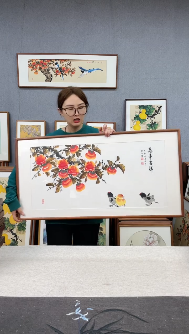 【闪购商品】国画手写手绘带框作品-53*103-柿子