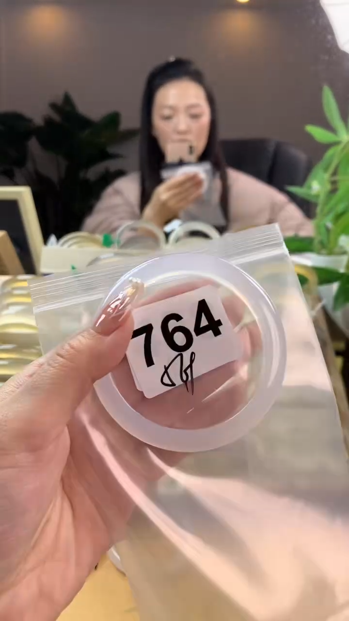 【闪购商品】玛瑙/玉髓手镯未镶嵌764