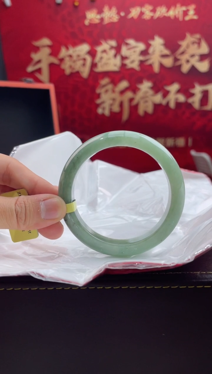 【闪购商品】翡翠手镯未镶嵌20翡翠手镯