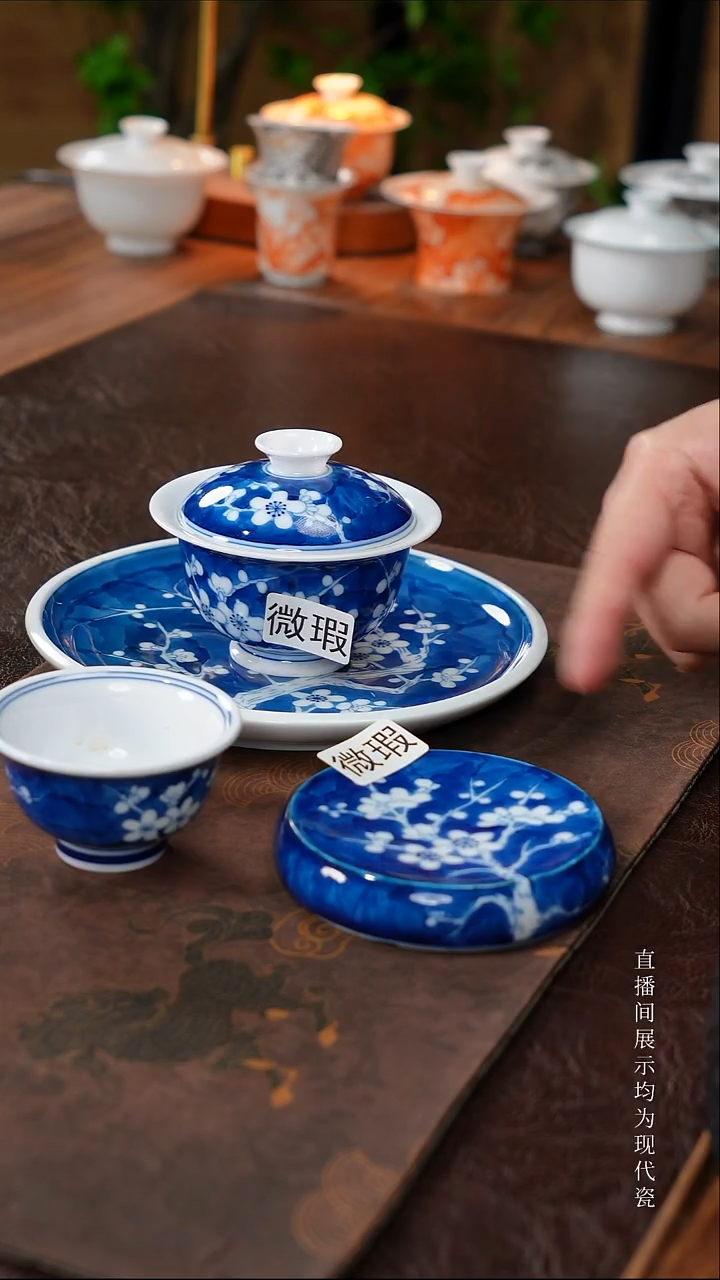 三钰堂茶具直播闪购专属链接(以闪拍图片为准)