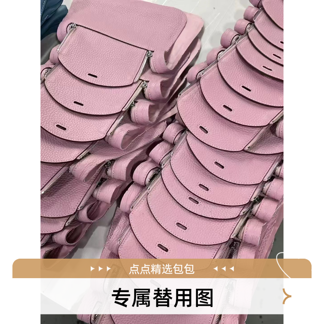 2309凯凯双肩包【点点精选】新款时尚轻奢百搭气质女包