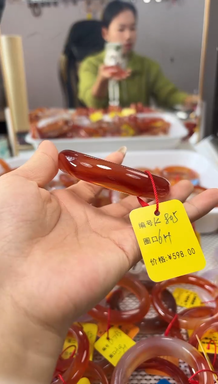 手镯玛瑙/玉髓未镶嵌落**泪805