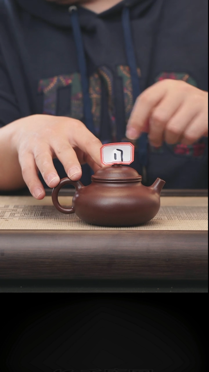 茶壶紫砂宜兴紫砂壶17号