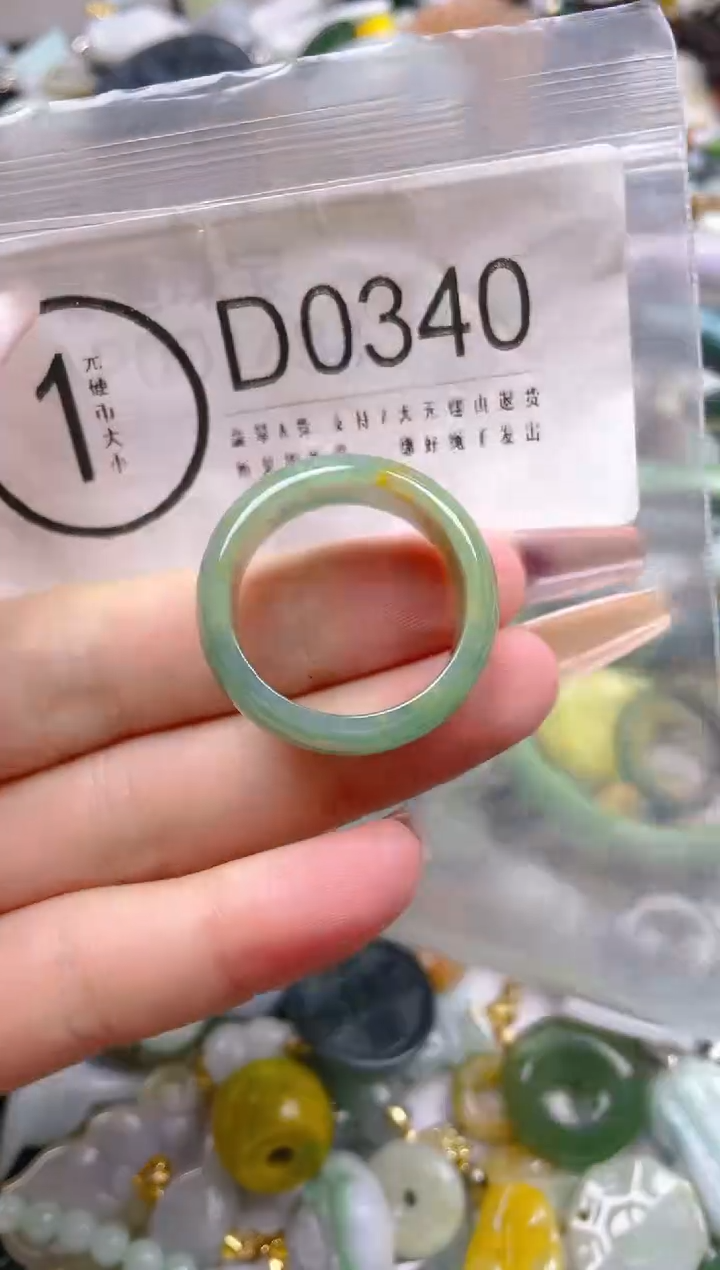 【闪购商品】翡翠颈饰未镶嵌22.6/D/翡翠A货一图一物