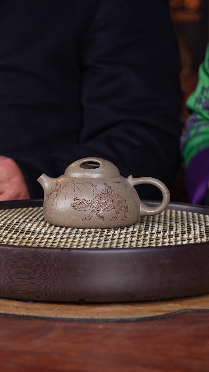 【闪购商品】紫砂茶壶万兆元13-11松华青段牛盖