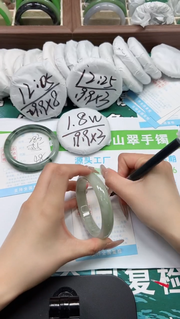 【闪购商品】石英质玉手镯未镶嵌k284-57