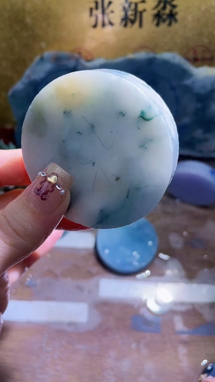 未镶嵌挂件翡翠小梦242