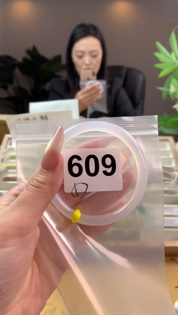 【闪购商品】玛瑙/玉髓手镯未镶嵌609