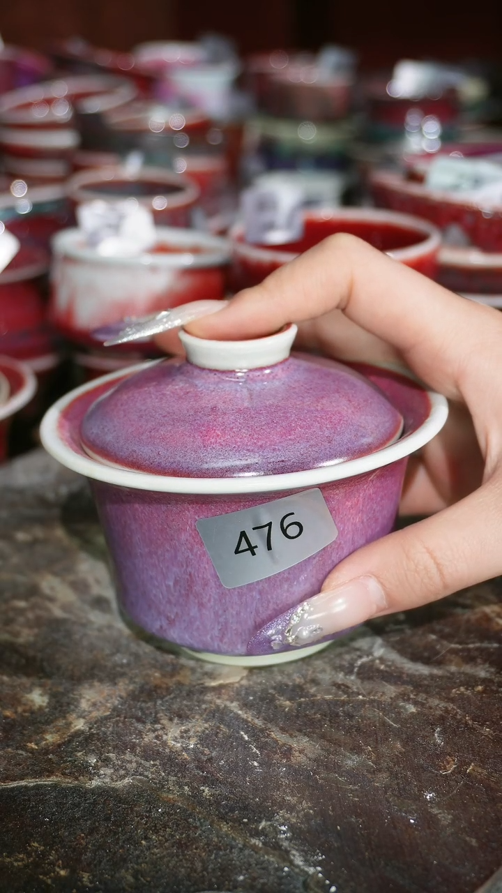 摆件陶精品窑变钧瓷茶器