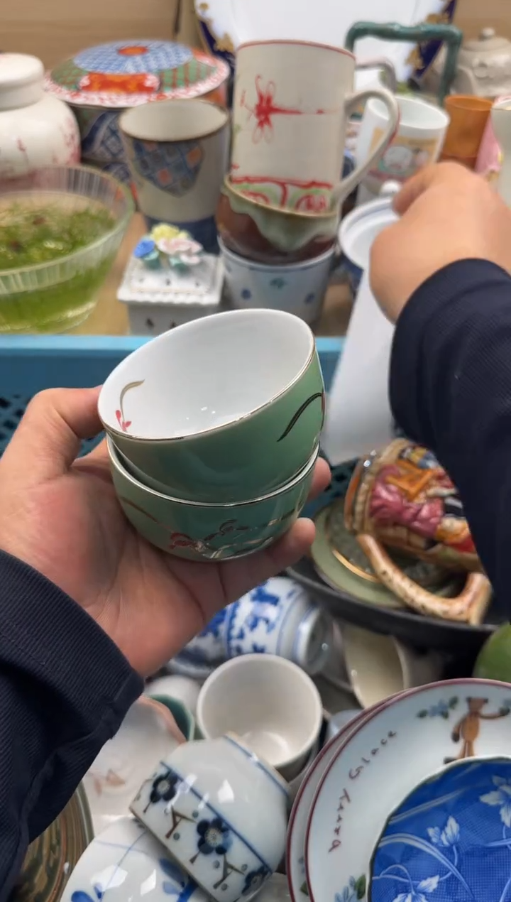 457默认微瑕，满20元包邮