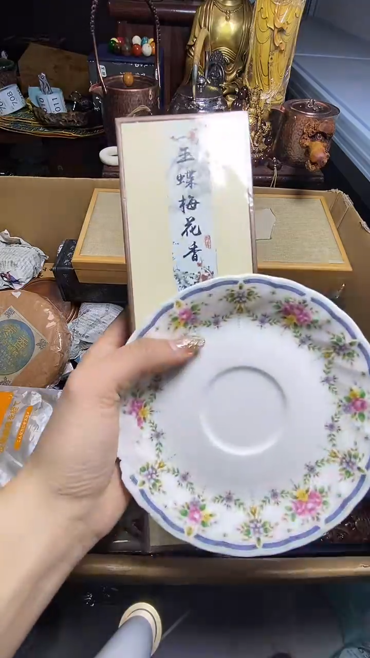 【闪购商品】瓷器瓷器瓷器瓷器