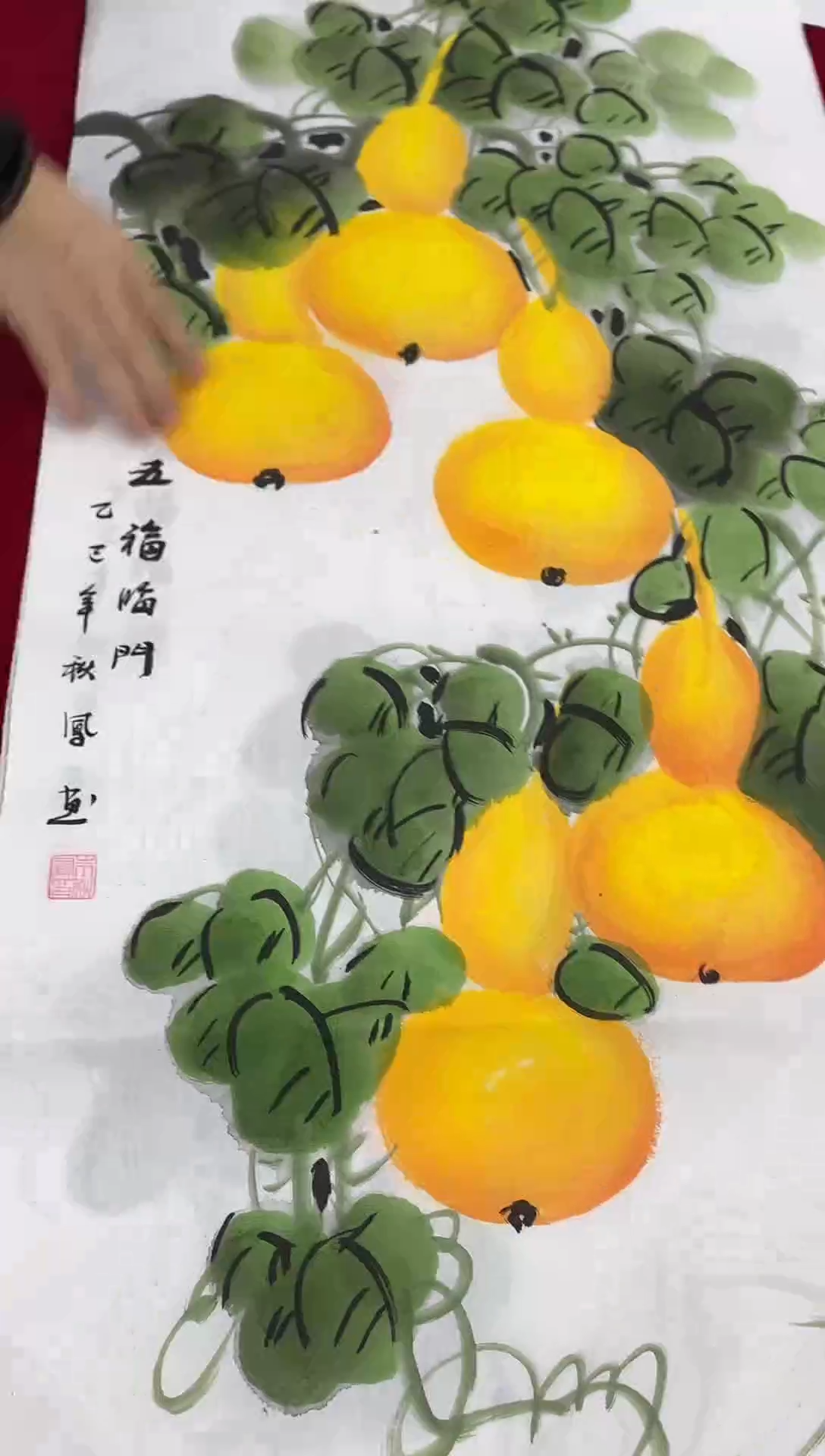 名人名画 手工制作