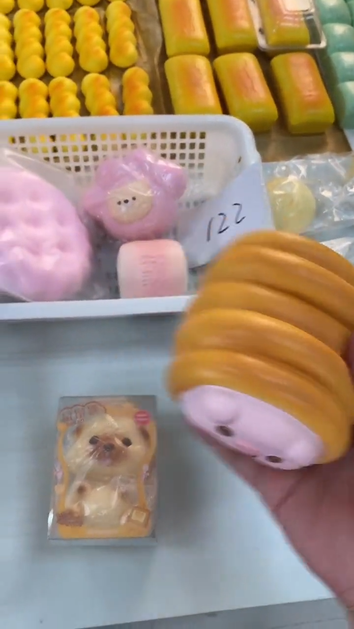 鼠墩墩+大猪福利套餐，无售后