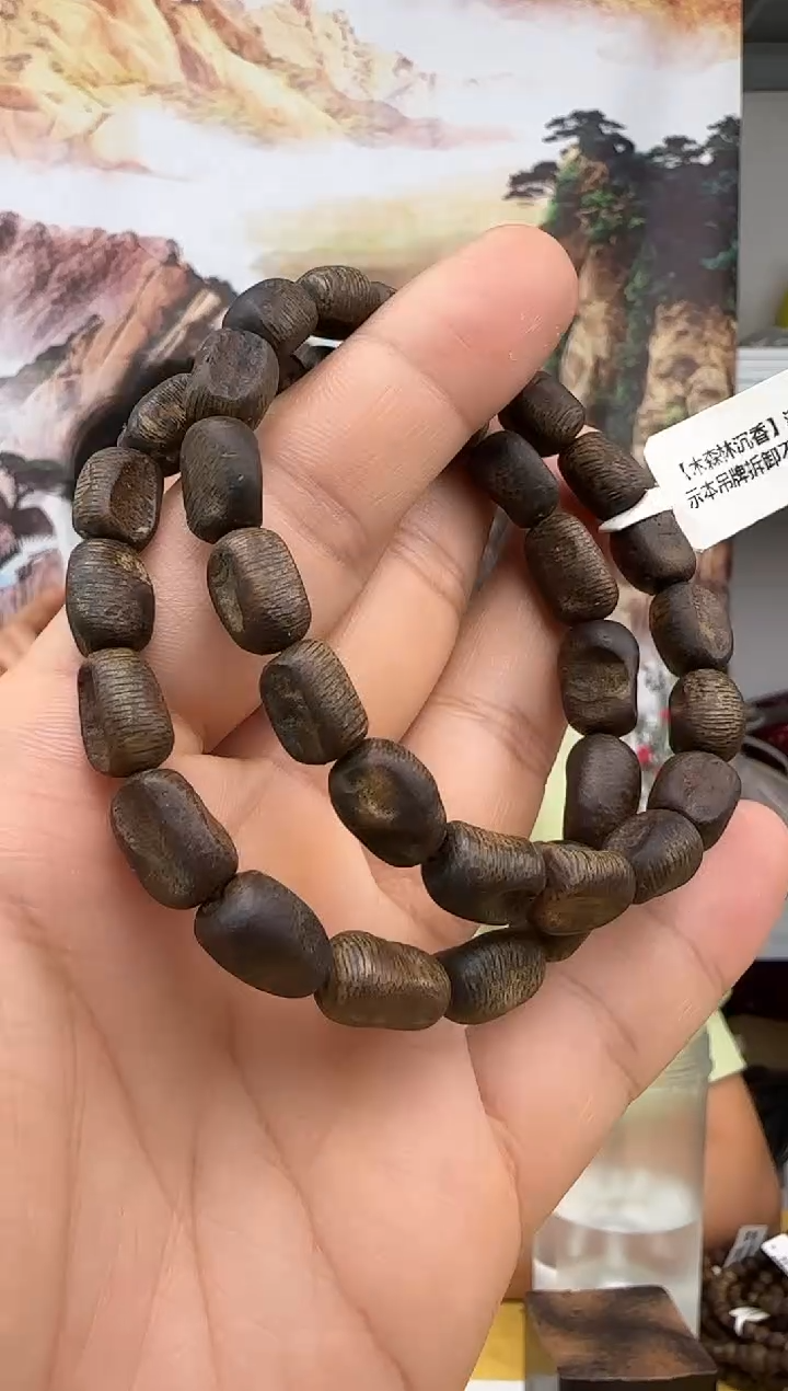 沉香手串沉水白奇虫漏留疤留疤珠卡9不规整多样性发一条