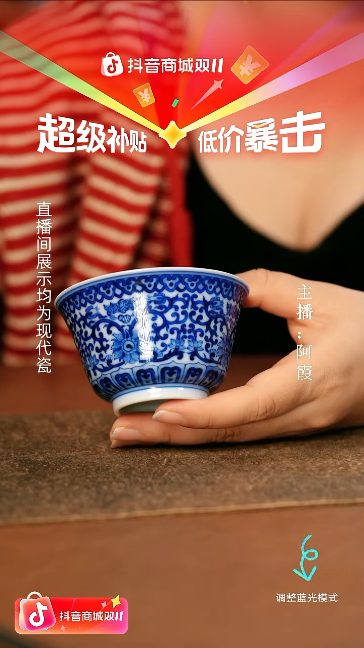 刘建锋瓷瓷瓷瓷瓷