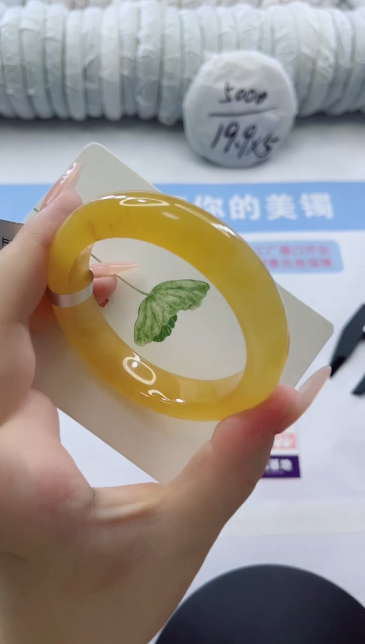 石英质玉手镯未镶嵌多样性发货C 178