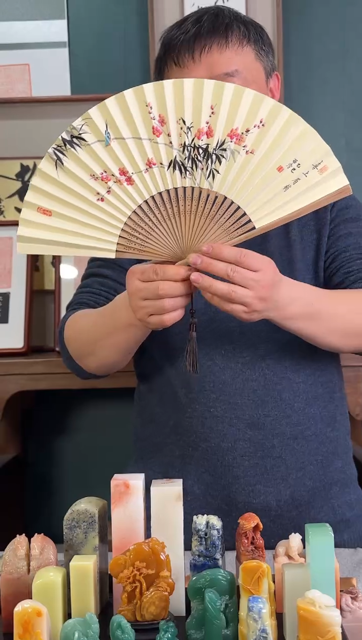 【闪购商品】青田石印石编号编号1347